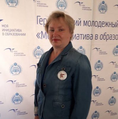 Наталия Осипова